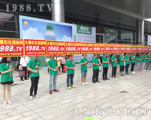     ���r(n��ng)���W(w��ng)��չ2017�V���ό��r(n��ng)�Y��(hu��)�������٬F(xi��n)��