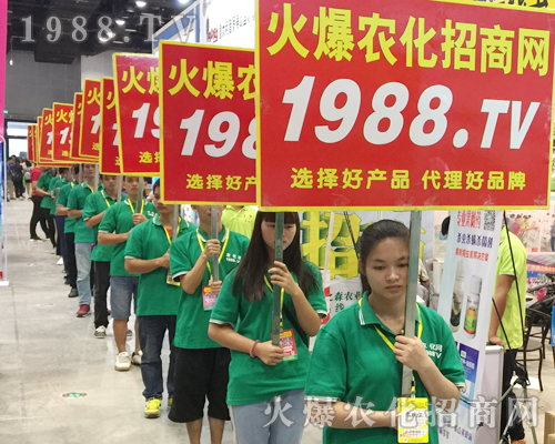     2017��15���ό��r(n��ng)�Y����1988.TV��(zh��n)ʿ�^��ǰ�M(j��n)��