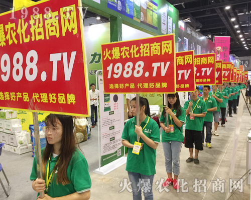     �������(zh��n)�����Q�پ���2017�ό��r(n��ng)�Y�����r(n��ng)���W(w��ng)ȫ�����ƏV��