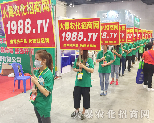     ���г������l�c���h�����r(n��ng)���W(w��ng)�Q��(zh��n)2017��15���ό��r(n��ng)�Y����