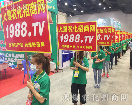     ���R���v����������(zh��n)��2017�Ϸ��r(n��ng)�Y���[��(hu��)���r(n��ng)���W(w��ng)����(sh��)��ǰ��