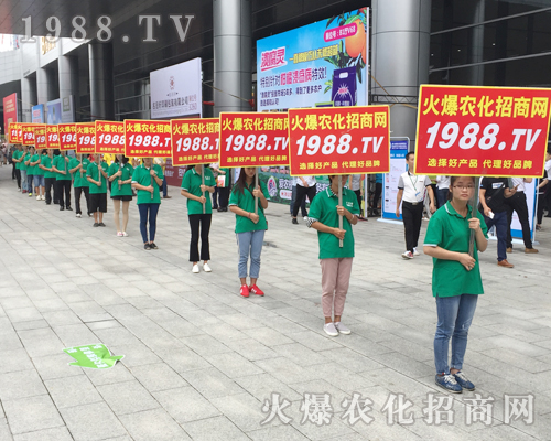     2017�ό��r(n��ng)�Y��(hu��)�������r(n��ng)�����̾W(w��ng)�ٴγɞ齹�c(di��n)