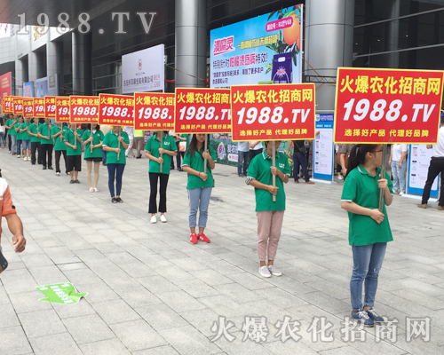     2017���ϻ��r(n��ng)�����̾W(w��ng)���[�����𱬻��r(n��ng)�����̾W(w��ng)�W(w��ng)�P�����w��