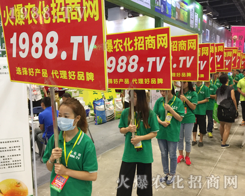     ���r(n��ng)���W(w��ng)����2017�ό��r(n��ng)�Y���[��(hu��)�������`����