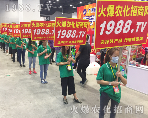     ���r(n��ng)���W(w��ng)��(zh��n)ʿ���e1988.TV����(qi��ng)��(sh��)���u2017�Ϸ��r(n��ng)�Y���[��(hu��)��