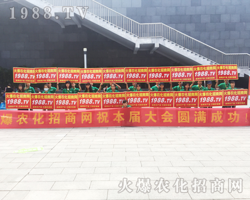     2017��15���ό��r(n��ng)�Y��(hu��)�����c(di��n)ͻ�@��1988.TV�ɽ��c(di��n)��