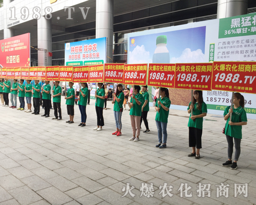     2017�V���ό��r(n��ng)�Y��(hu��)���r(n��ng)���W(w��ng)ȫ���Ը�