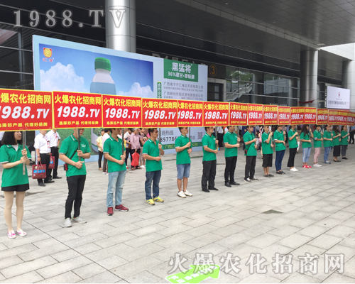     ���r���W�đ�(zh��n)ʿ��2017�Ϸ��r�Y���[��ԏጉ�����ʷԊ