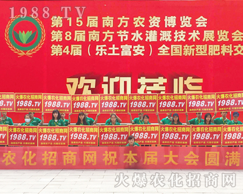     2017�ό��r(n��ng)�Y��(hu��)�����r(n��ng)�����̾W(w��ng)�ö��S�a�c(di��n)��ȫ��(ch��ng)��