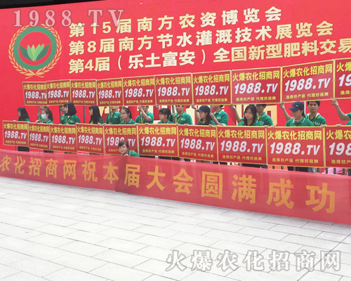     2017�ό��r(n��ng)�Y��(hu��)�����r(n��ng)�����̾W(w��ng)�ل�(chu��ng)�x��