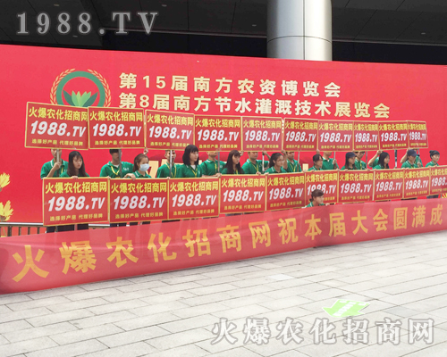 ��������(zh��n)����̤����2017�V���ό��r(n��ng)�Y�����r(n��ng)���W(w��ng)ȫ���Ը���