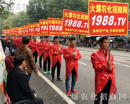 1988.TV�����`��2017ɽ�|ֲ�����ו���