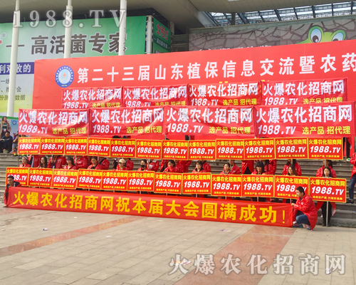 2017��(j��)��ֲ�����r(n��ng)���W(w��ng)���R������ɞ鲚Ŀ���c