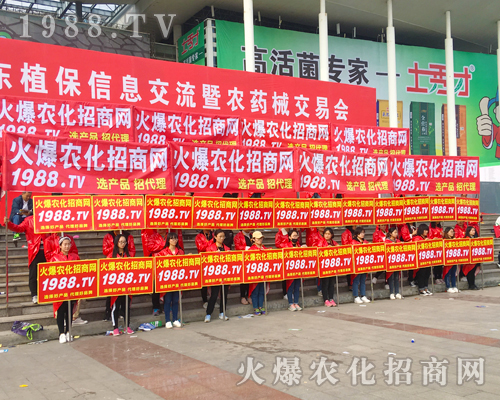 2017ɽ�|ʡֲ����(hu��)�����r(n��ng)�����̾W(w��ng)�ل�(chu��ng)�x��