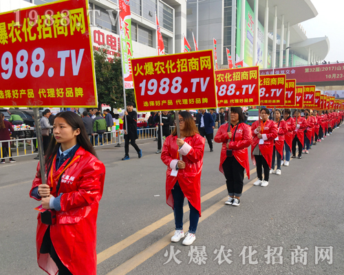 ��������(zh��n)����̤�������r(n��ng)���W(w��ng)����(zh��n)��23��ɽ�|ֲ����(hu��)