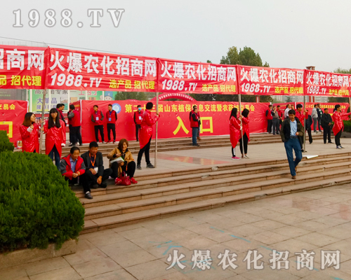 ȫ���Ը��������˿s����23��ɽ�|ֲ������1988.TVȫ���Ը���������