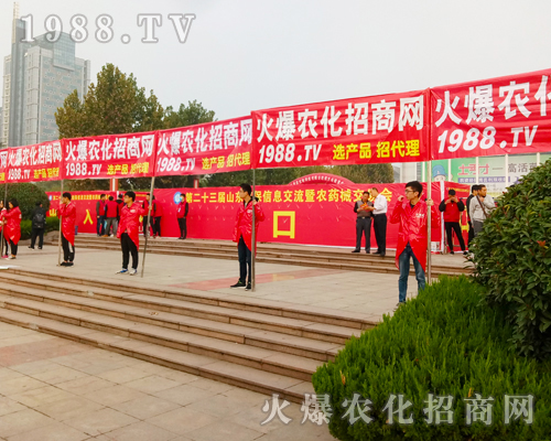 2017����ֲ���������r(n��ng)���W(w��ng)�c�r(n��ng)�Y��Ӣ������ʢ����