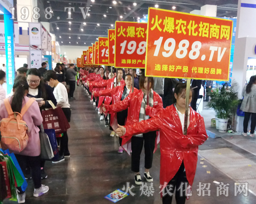     ���r(n��ng)���W(w��ng)�F�Y(ji��)һ�y�ֲ�������2017�����r(n��ng)ˎ����