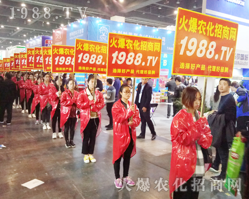     2017�������r(n��ng)ˎ���ו�(hu��)�ϻ��r(n��ng)���W(w��ng)��Ӣ�ɳ�������(zh��n)��(j��)��