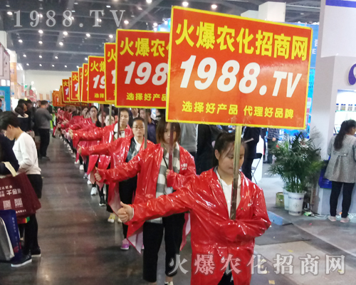     1988.TV�����������2017���������r(n��ng)ˎ���ٴγɞ齹�c��