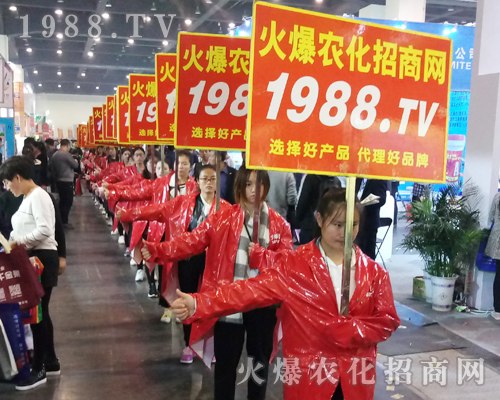     ���r(n��ng)�����̾W(w��ng)��2017���������r(n��ng)ˎ���ϻ���ȫ�_��