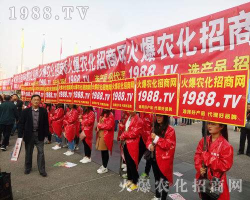     Ҫ�������ң�1988.TV�ذ�����2017�����r(n��ng)ˎ��(hu��)��