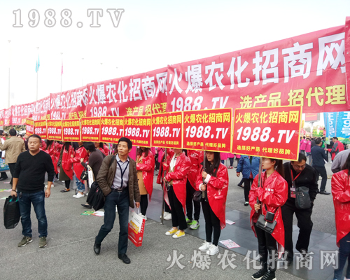     ������������w�������r(n��ng)�����̾W(w��ng)2017�����r(n��ng)ˎ������(hu��)��(zh��n)��(j��)�x����