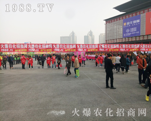     ���r(n��ng)���W(w��ng)��(sh��)���٬F(xi��n)2017�����r(n��ng)ˎ��(hu��)��