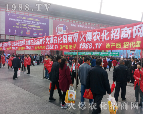     1988.TV��2017�����r(n��ng)ˎ������(hu��)�M���M؟(z��)���M����