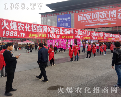     ���r(n��ng)�����̾W(w��ng)�c(di��n)��2017�������r(n��ng)ˎ���ו�(hu��)��