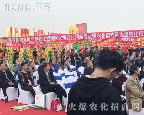     ���r(n��ng)�����̾W(w��ng)�c����s2017�����r(n��ng)ˎ��(hu��)��