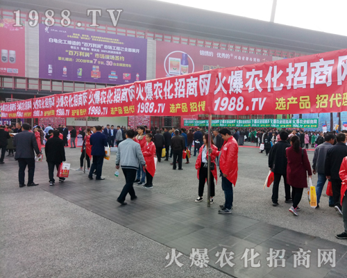     2017�����r(n��ng)ˎ�����𱬾W(w��ng)�^�m(x��)��(chu��ng)���x��