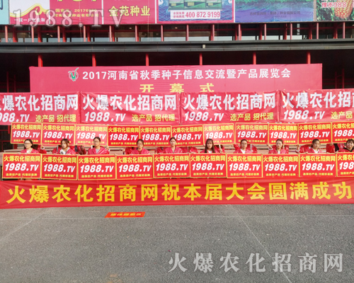     2017�����r(n��ng)ˎ����1988.TV�����������ݲ��ɓ�