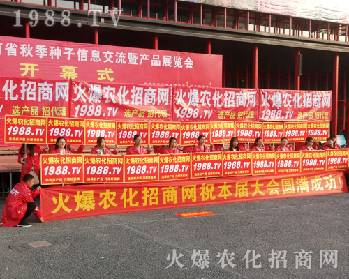     1988.TV�û𱬵ğ�����20172017�������r(n��ng)ˎ���ו��Ϫ����L(f��ng)�ɣ�