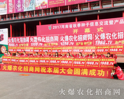     ��2017�����r(n��ng)ˎ������1988.TV�M�@�L����