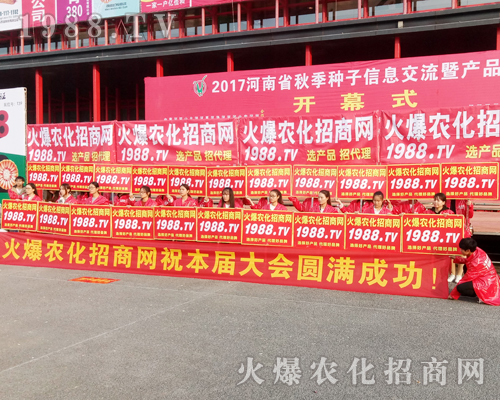     2017�������r(n��ng)ˎ���ו���1988.TV������ݏ�����