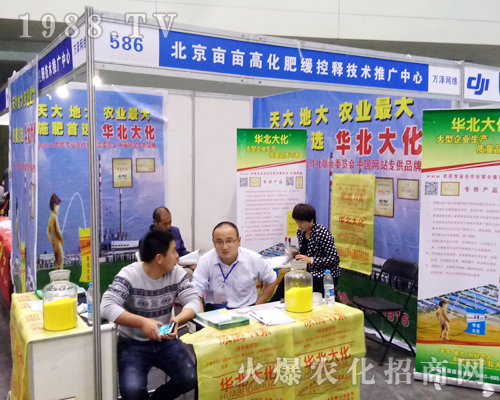 ���������߻�����2017�����r(n��ng)ˎ���e�O����