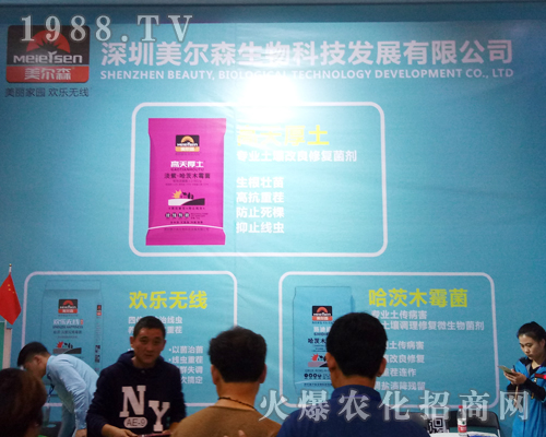 2017�����r(n��ng)ˎ����������������ɭ����@�ÿ�ٝ