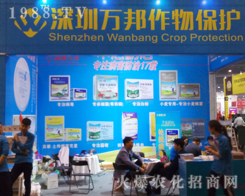 �����f��������2017����ֲ�����õ����N�̺��u