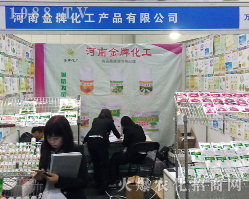 2017�����r(n��ng)ˎ�����Ͻ��ƻ���չλǰ��ԃ?n��i)ˆT�j�[���^