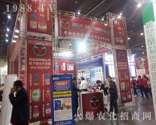 ��(gu��)��ţ�𱬅�չ2017�����r(n��ng)ˎ��(hu��)