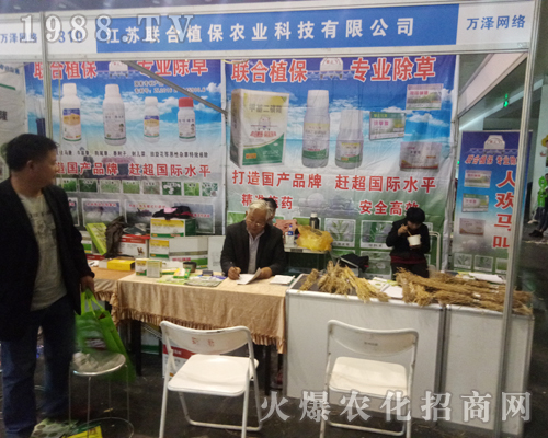 ���K(li��n)��ֲ����2017�����rˎ����������