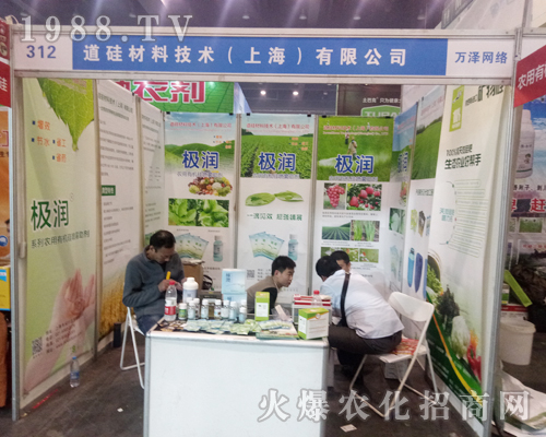 ���������2017�����r(n��ng)ˎ���Ͼ�������