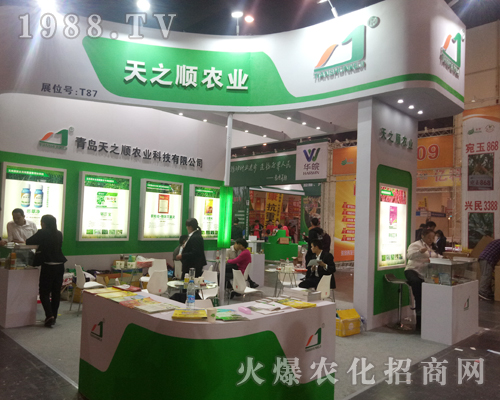 ���u��֮��ذ���(l��i)�u2017�����r(n��ng)ˎ��(hu��)