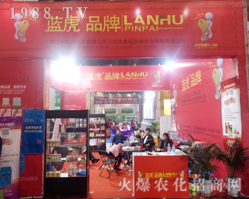 �ܿ����_�{(l��n)����2017�����r(n��ng)ˎ��������