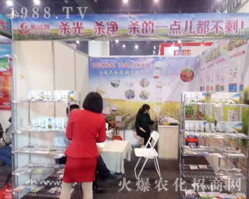 ���{ķ�𱬅�չ2017�����r(n��ng)ˎ��(hu��)