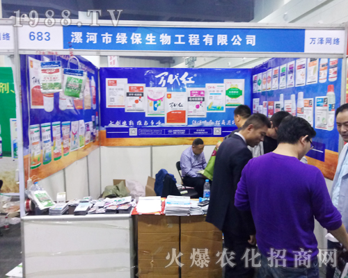 �G��������2017�����r(n��ng)ˎ����������