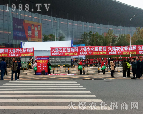     ���r���W������ڵ�33��ȫ��ֲ�����ς��ܚgӭ