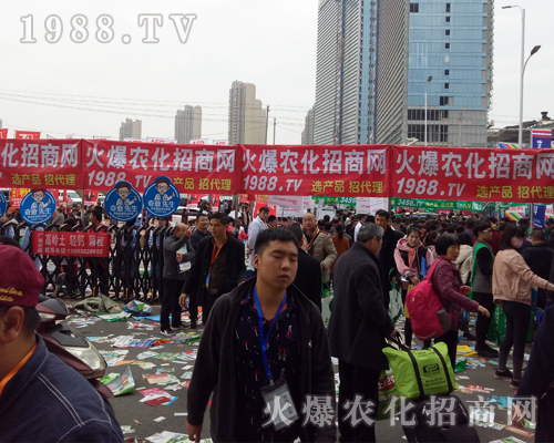     2017�ϲ�ȫ��(gu��)ֲ����(hu��)��1988.TVȫ���Ը�������(zh��ng)��