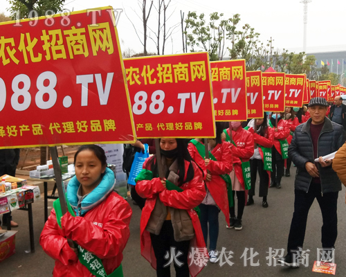     2017��33��ȫ��ֲ������1988.TVչʾ���҂��M���M؟(z��)�Ĺ����B(t��i)����